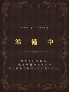 はづき 東京メンズボディクリニック TMBC 上野店（上野/デリヘル）