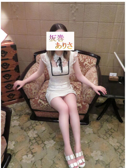 体入 坂巻ありさ 牛若丸（高級ソープランド）