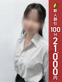 さえ 西川口こんにちわいふ（シンデレラグループ）（西川口/デリヘル）