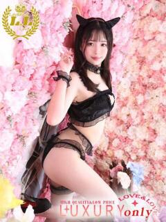 まみ ラブ・アンド・ラブ（川反/ソープ）