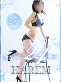 ひろ 姫路ハーレム（姫路/デリヘル）