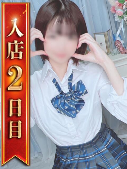 ひなの ジャパンクラブ富士（ソープランド）