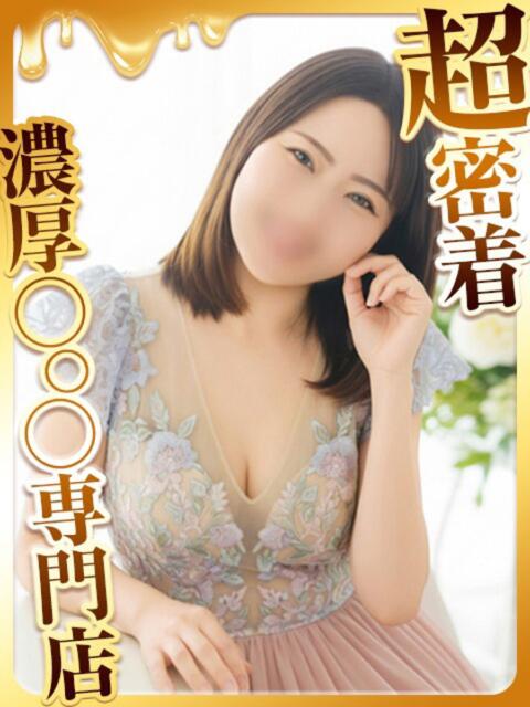 あんず ハピネス福岡（ソープランド）