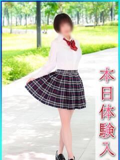 とも エンジェルシリカ（吉原/ソープ）