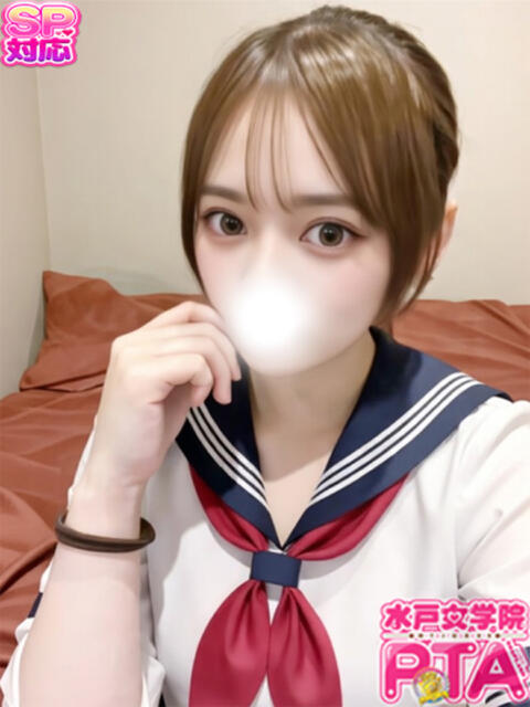 ねいろ 水戸女学院PTA（ソープランド）