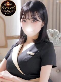 山井そあ ザイオン 会員制アロマエステ（渋谷/デリヘル）