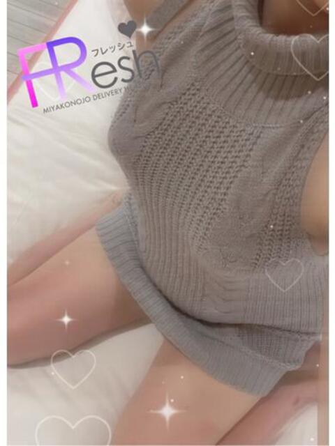 みな FResh(素人・可愛い)都城店（デリヘル）
