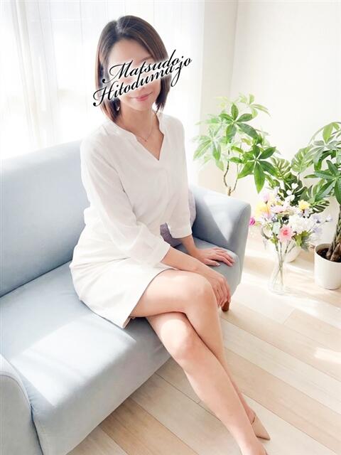 ゆかり☆Aランク純心清楚系美女 松戸人妻城（人妻系デリヘル）