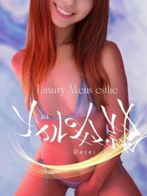 椿〜つばき〜 オイルの奴隷（出張エステ）