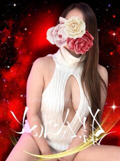 花魁草 オイルの奴隷（熊谷/デリヘル）