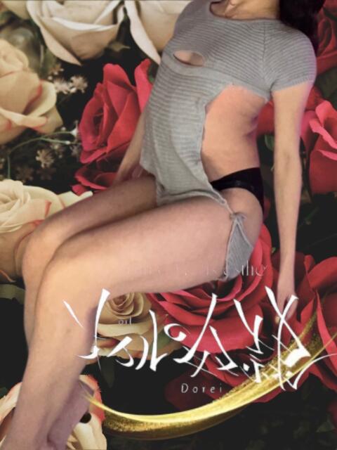 牡丹 オイルの奴隷（出張エステ）