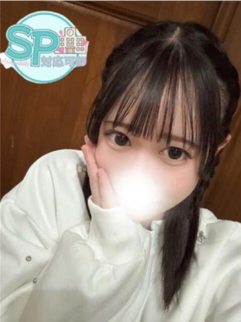 ひな いきなりラブ彼女（ソープランド）