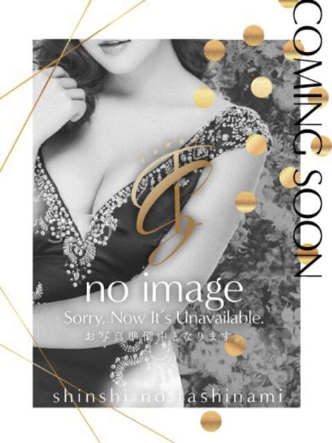 りあ 紳士の嗜み 大宮（出張エステ）