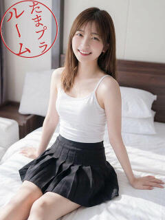 ひめ きらりスパ（溝の口/癒し系（非風俗））