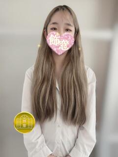 サイネリア 飾窓（日暮里/デリヘル）