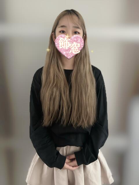 サイネリア 飾窓（デリヘル）