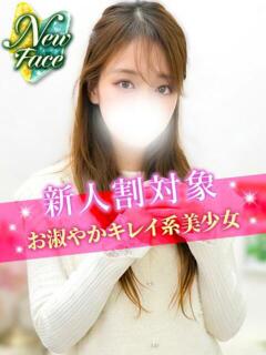 らな JDリフレ（池袋/デリヘル）