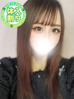 のん 大宮発!凄いよビンビンパラダイス（大宮/デリヘル）