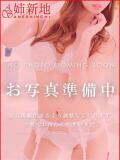 麻未-Mami- 姉新地（船橋/デリヘル）