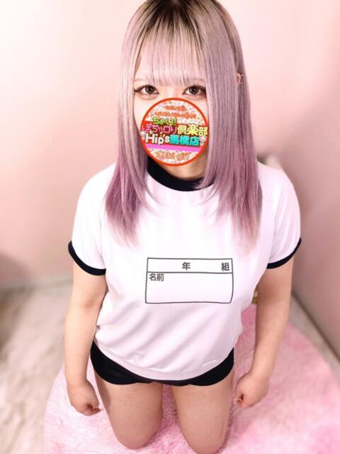 らむちゃん ちょい！ぽちゃロリ倶楽部Hip's馬橋店（ぽっちゃり系デリヘル）