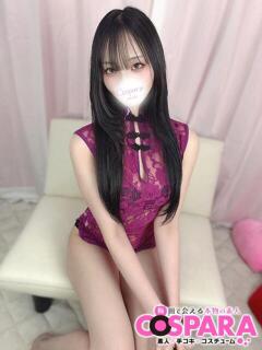 さり コスパラ(梅田)（梅田/ホテヘル）