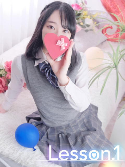 れみ Lesson.1福岡校（学園イメクラ）
