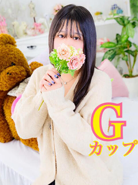 ゆあ 新宿本店 ぽちゃカワ女子専門店（ぽっちゃり専門ホテヘル&amp;デリヘル）