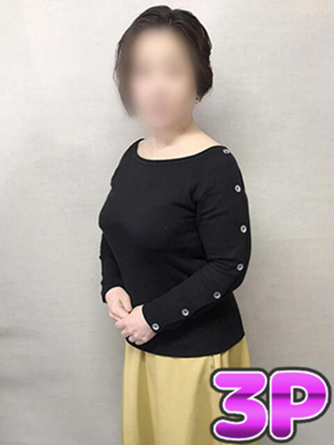 天海 熟女の風俗最終章 新横浜店（熟女デリヘル）