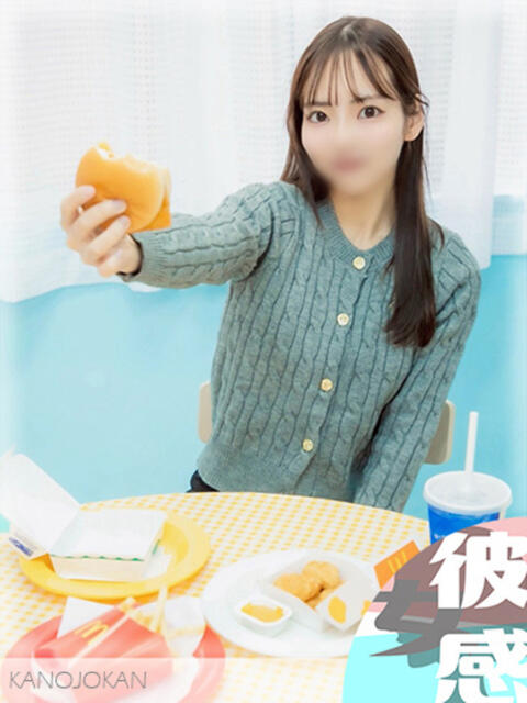 にしん 素人系イメージSOAP彼女感大宮館（ソープランド）