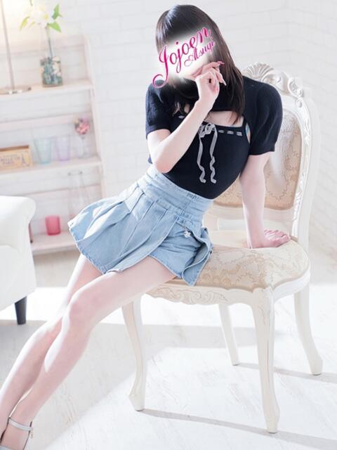 澪(みお) 女々艶 厚木店（待ち合わせデリヘル）