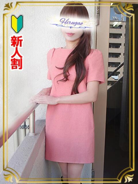 色葉 昼顔妻 五反田店（人妻系デリヘル）