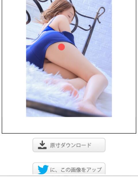 くみさん 新妻（Niiduma）（デリヘル）