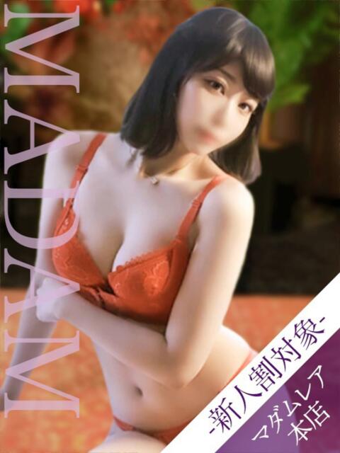 よかぜ クラブレア南大阪（デリヘル）