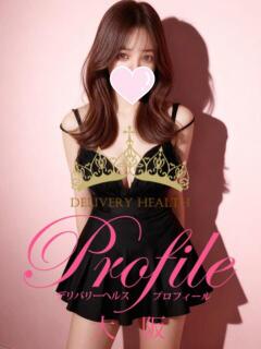 サラ プロフィール 大阪店（梅田/デリヘル）