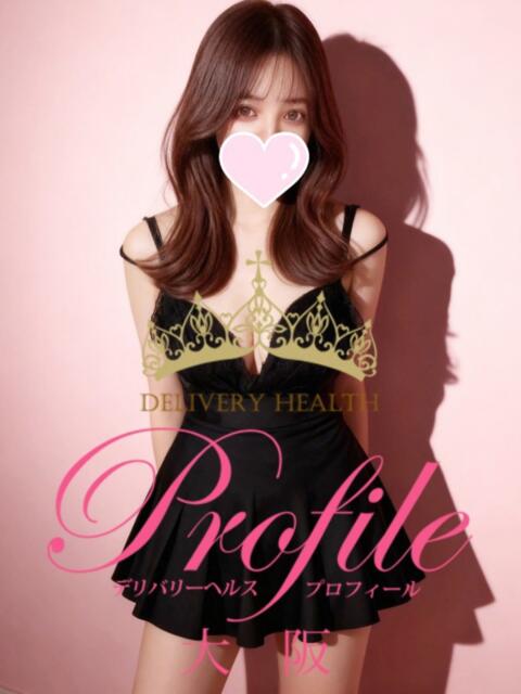 サラ プロフィール 大阪店（デリヘル）