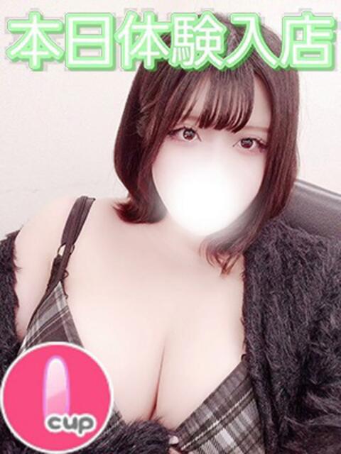 あむ ぽちゃ・巨乳専門店　太田足利ちゃんこ（ぽっちゃりデリヘル）