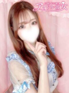 胡桃ねむ 水戸ソープ アイドル彼女（天王町(水戸市)/ソープ）