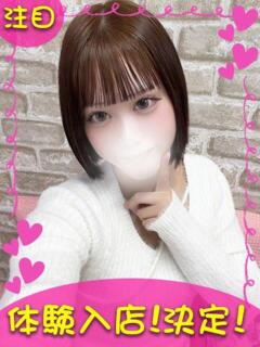 みに 町田ギャルの宅急便（町田/デリヘル）