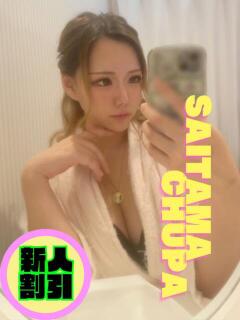 おこめ 埼玉ちゅっぱ川越店（川越/デリヘル）