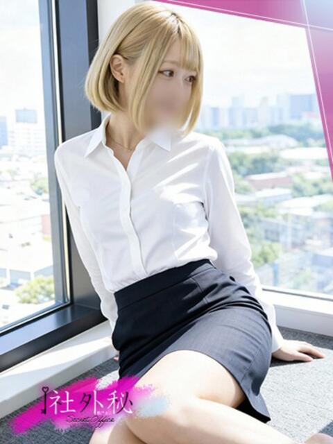 村上めぐ 社外秘 松戸支店（デリヘル）