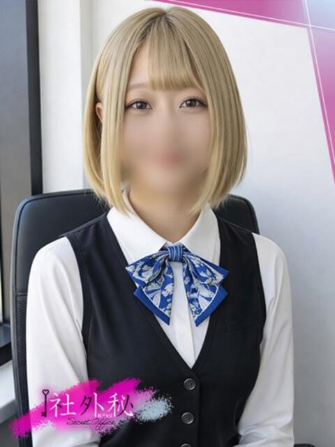 村上めぐ 社外秘 松戸支店（デリヘル）