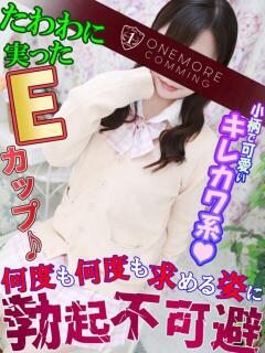 こもも One More奥様　蒲田店（蒲田/デリヘル）