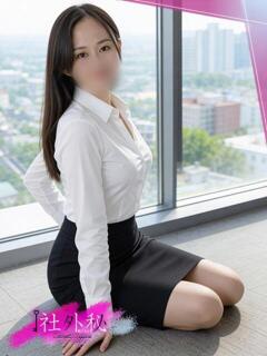 愛澤まどか 社外秘 松戸支店（松戸/デリヘル）