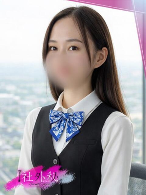 愛澤まどか 社外秘 松戸支店（デリヘル）