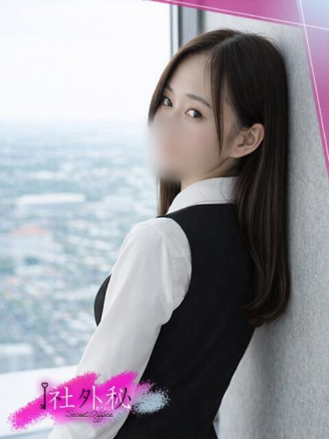 愛澤まどか 社外秘 松戸支店（デリヘル）