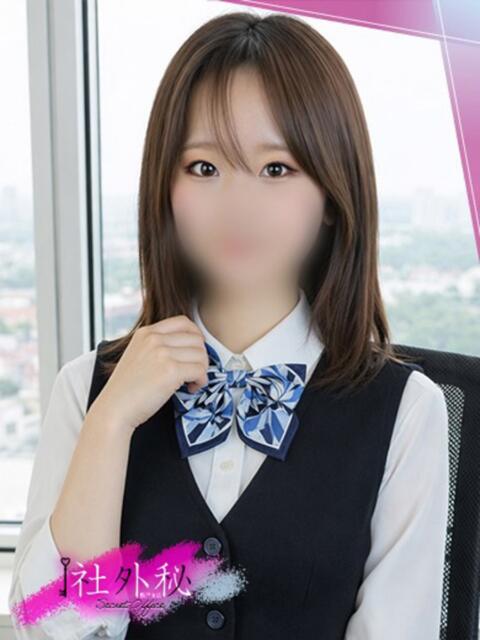 桜田ひより 社外秘 松戸支店（デリヘル）