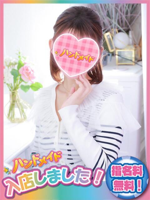 ゆずか 神田ハンドメイド（美少女手コキ専門店）