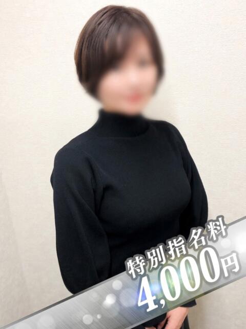 あすみ 錦糸町人妻ヒットパレード（シンデレラグループ）（人妻待ち合わせホテヘル＆デリヘル）