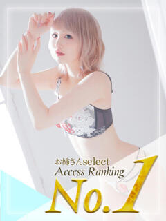 もえ お姉さんSelect（すすきの/ヘルス）