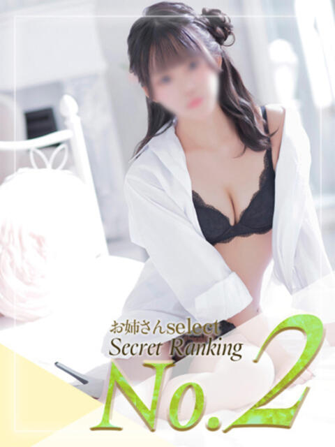 ゆず お姉さんSelect（ファッションヘルス）